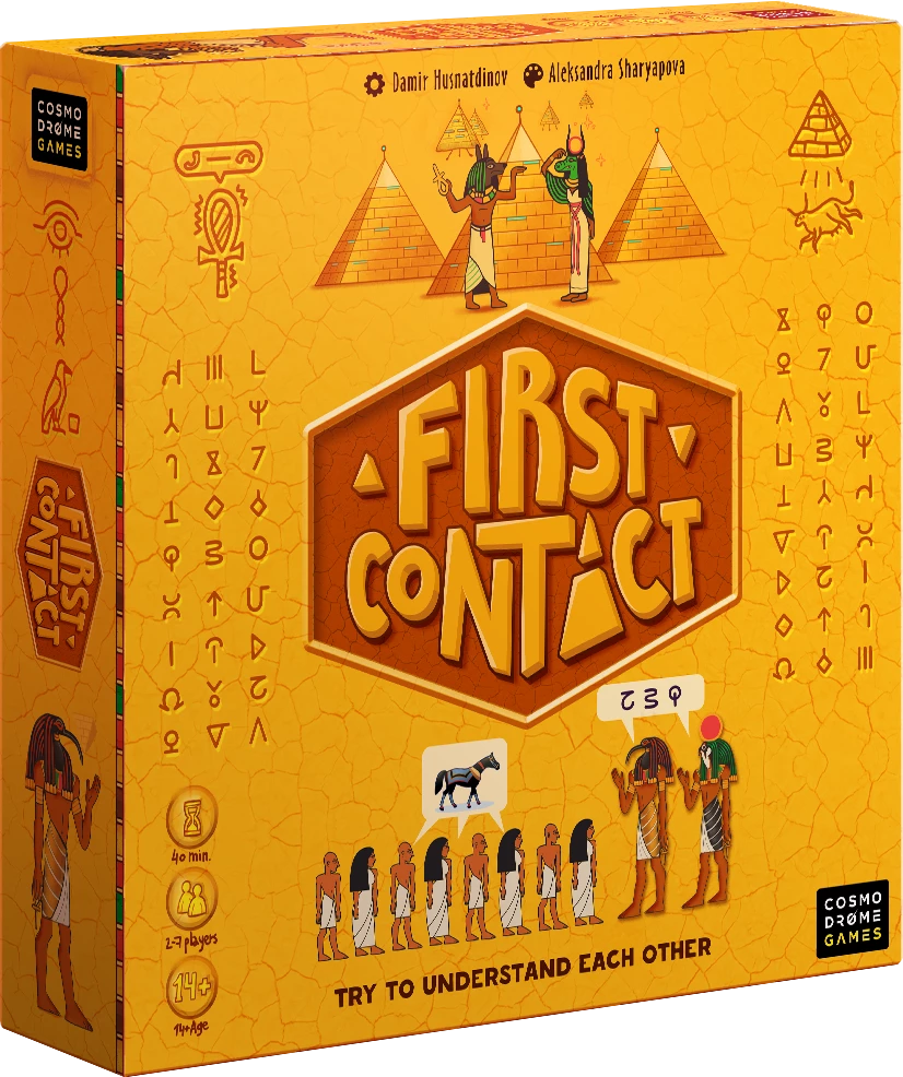 Outlet π Cosmodrome Games Strategy Games First Contact π 2 Cosmodrome Games Strategy Games First Contact