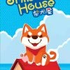 Renegade Game Studios Card Games Shiba Inu House