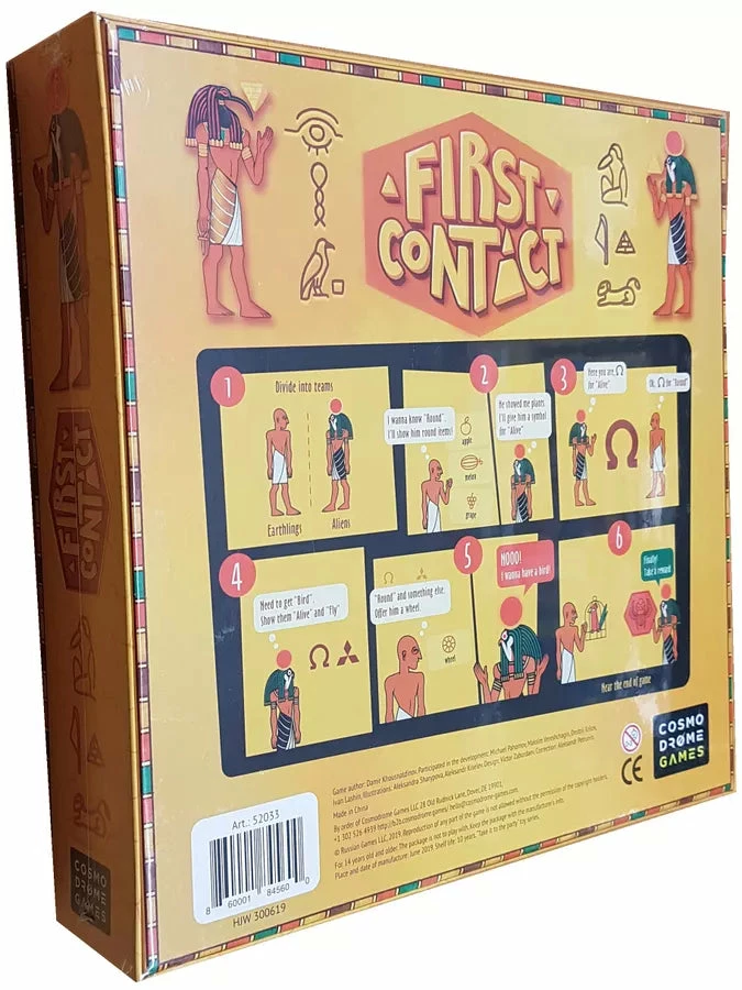 Outlet π Cosmodrome Games Strategy Games First Contact π 3 Cosmodrome Games Strategy Games First Contact